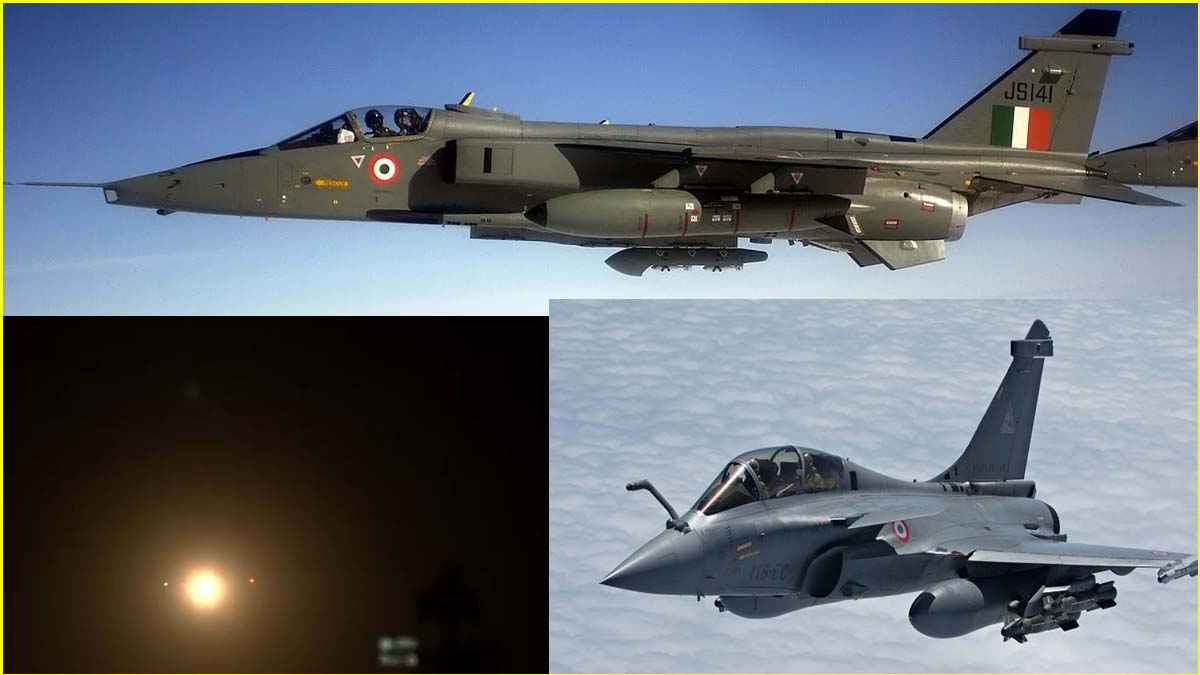 rafale