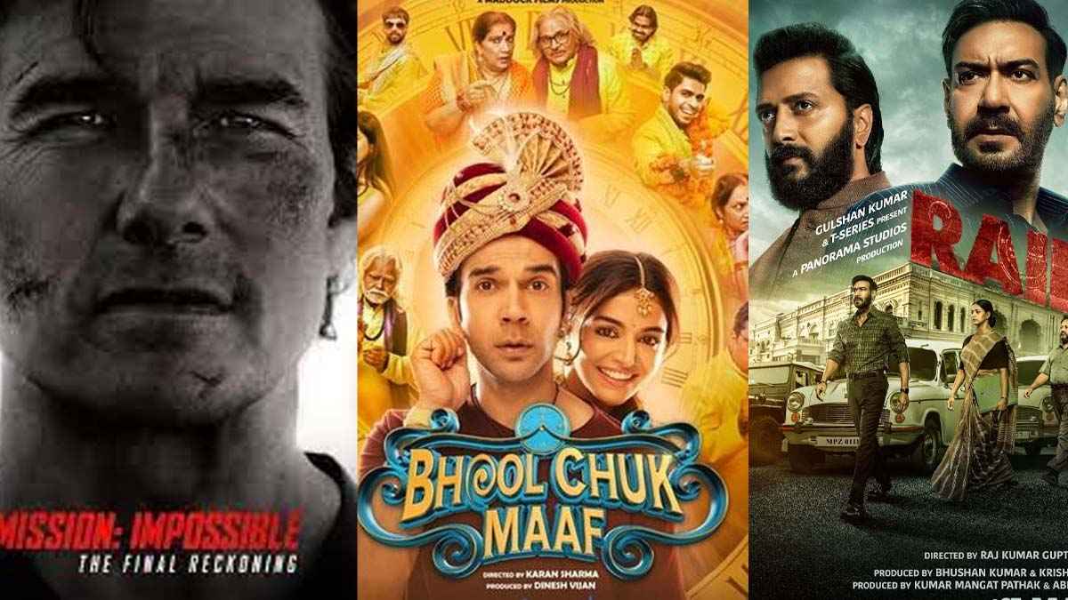 Bhool Chuk Maaf का पहले दिन जलवा, MI 8 और Raid 2 के खाते में कितने नोट?