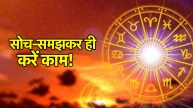 Daily Horoscope