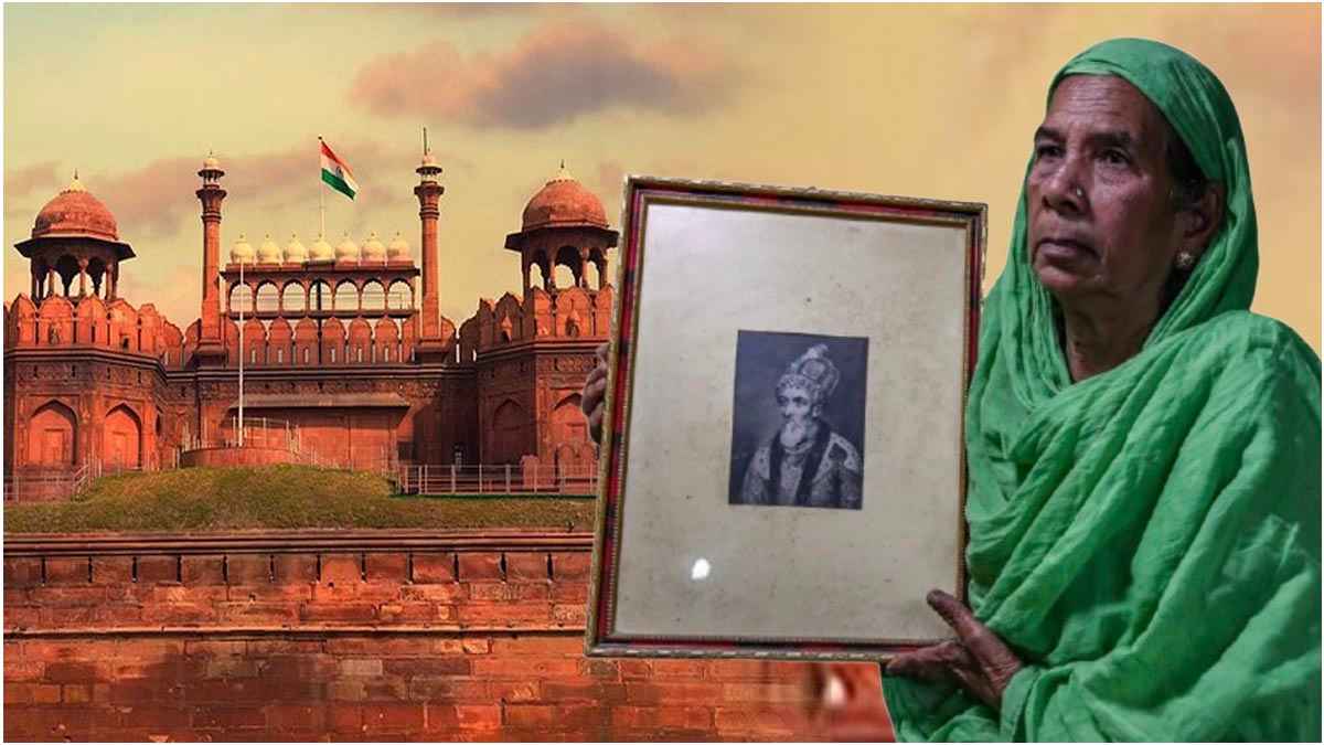 red fort
