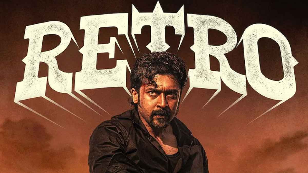 Retro OTT Release: सूर्या की 'रेट्रो' ओटीटी पर कब और कहां देगी दस्तक? जानें अपडेट