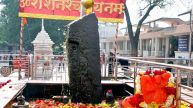 Shani Dev Temple