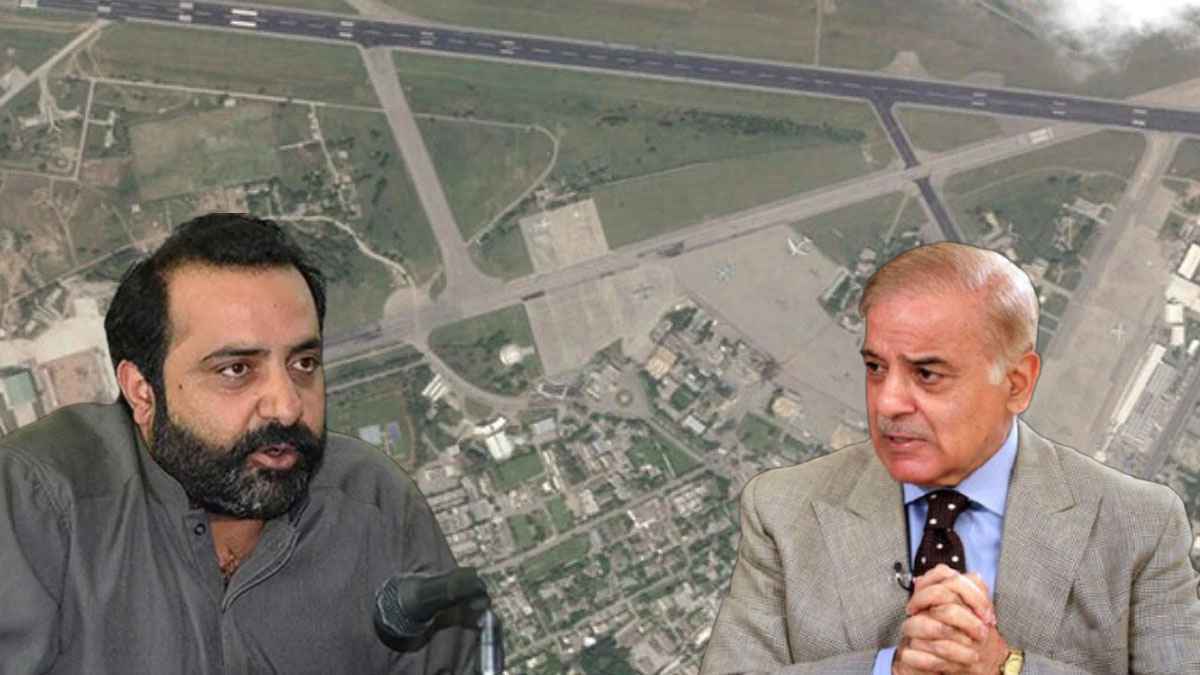 Pakistani Senator Umar Farooq, Shahbaz Sharif।