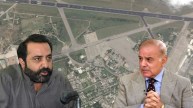 Pakistani Senator Umar Farooq, Shahbaz Sharif।