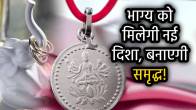 silver-for-luck-and-progress