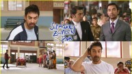 Sitaare Zameen Par