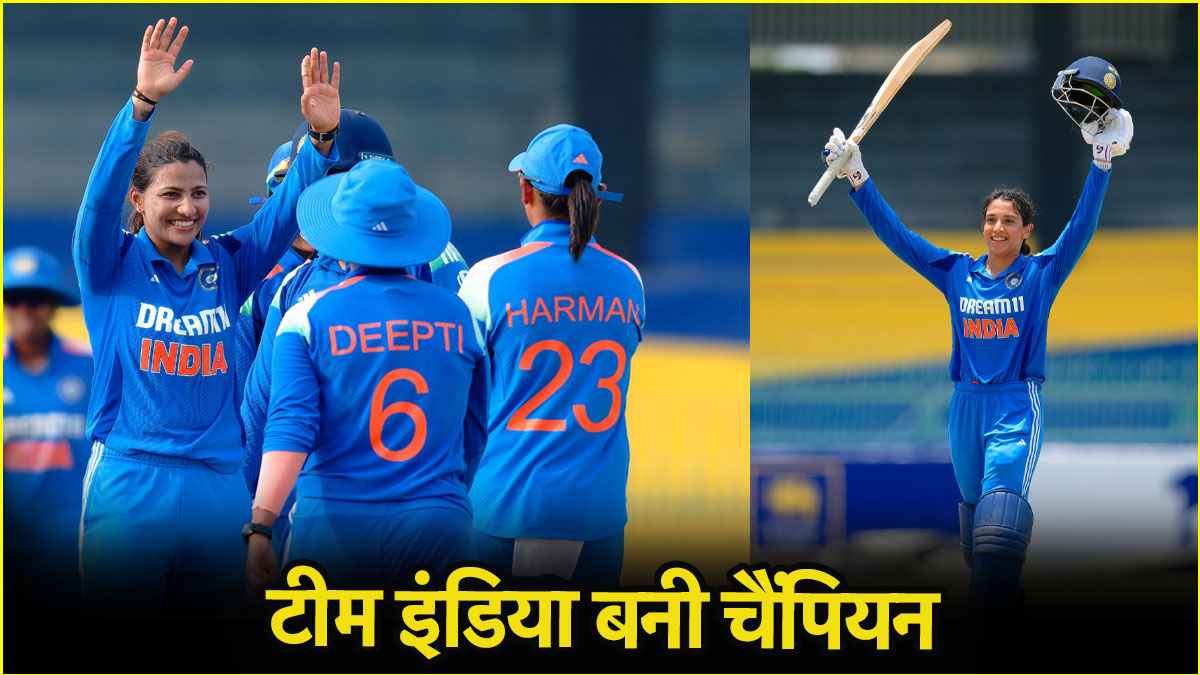 Indian Womens Team