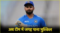 Rishabh Pant