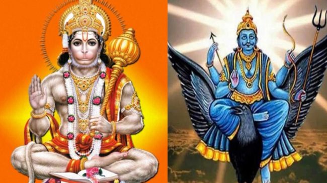 tisra bada mangal shani jyanti tisra-bada-mangal-shani-jyanti