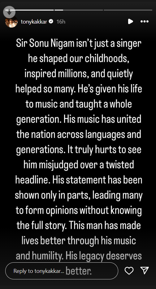 Tony Kakkar