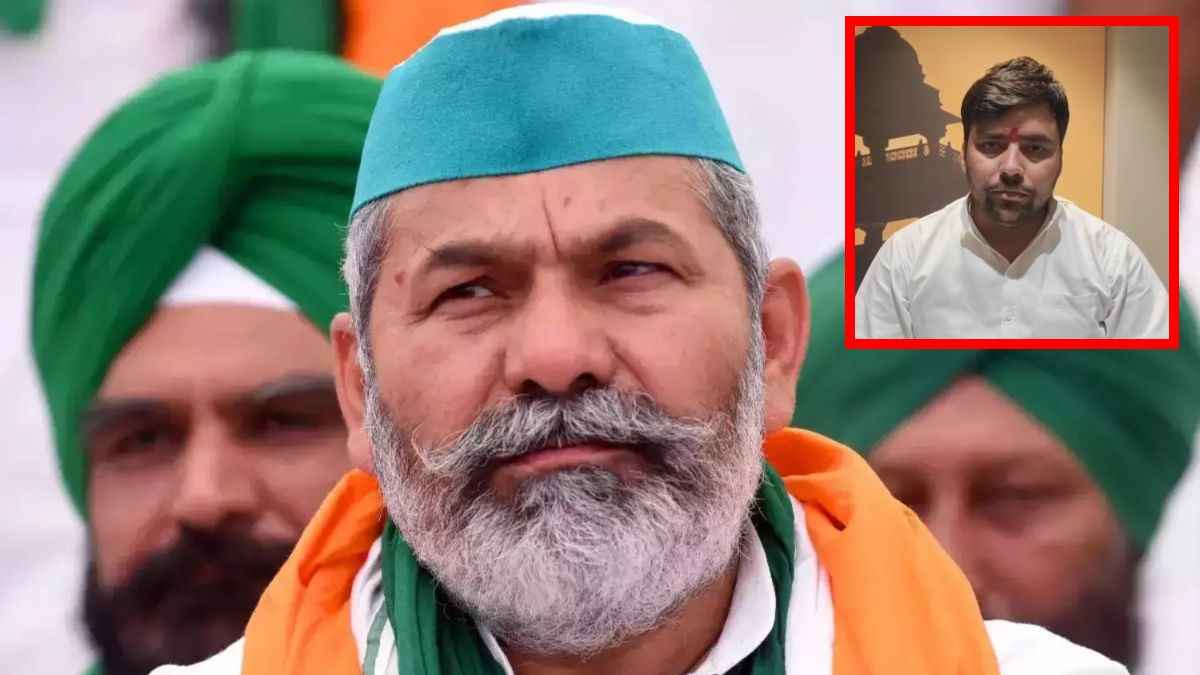 'राकेश टिकैत का सिर कलम करने वाले को 5 लाख इनाम', बयान देने वाले अमित चौधरी पर FIR