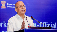 upsc chairman ias ajay kumar