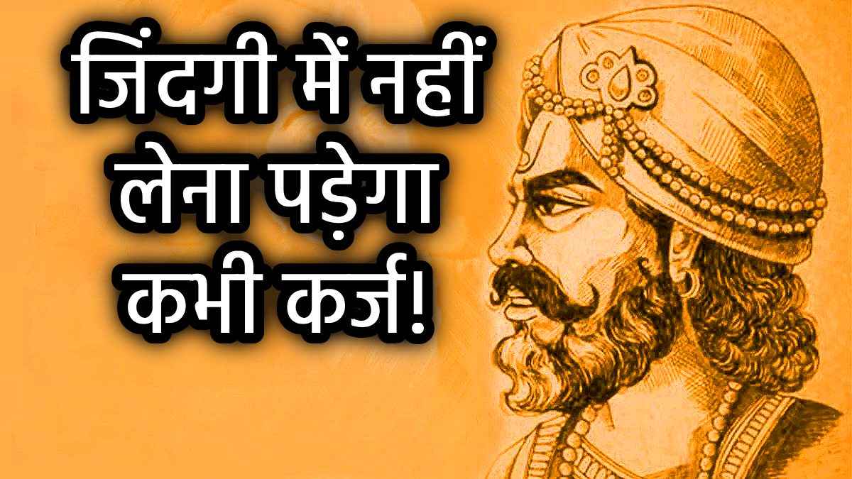 vidur-niti-tips-of-happy-life