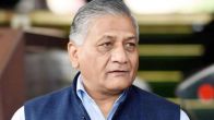 vk singh