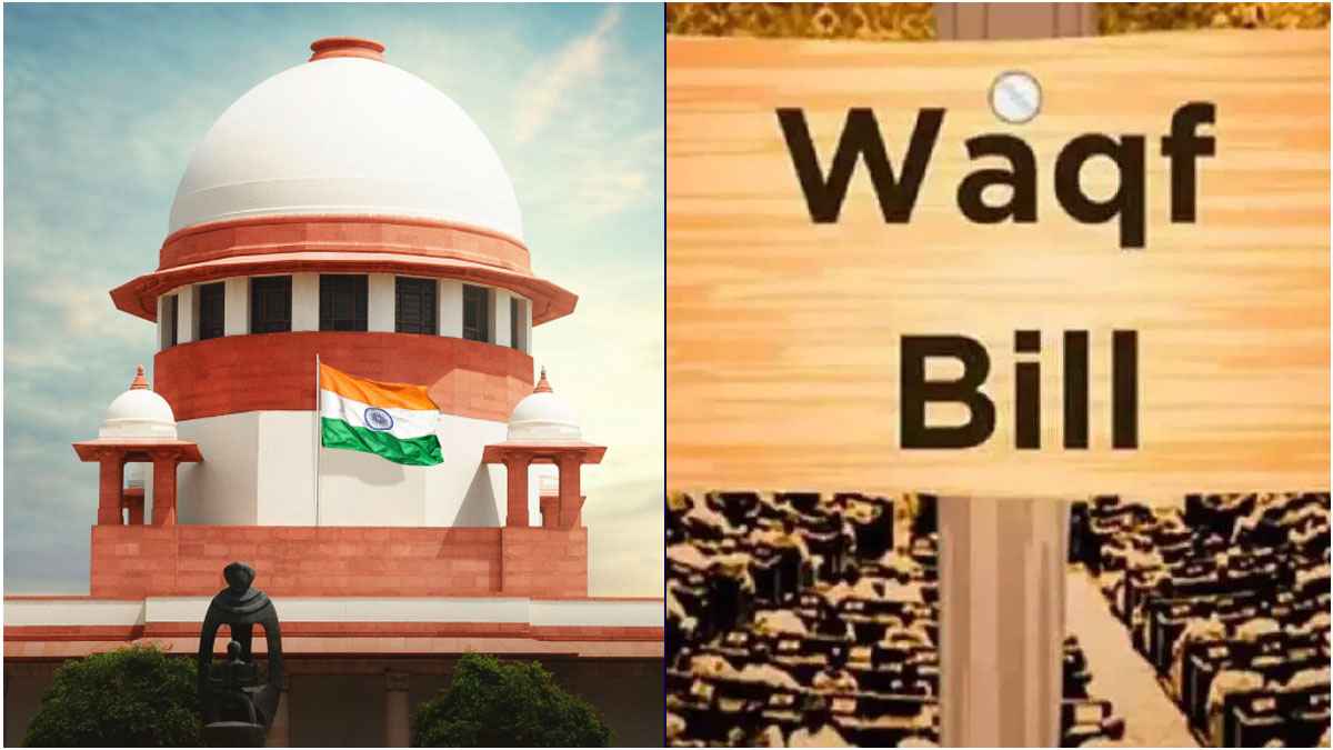 Waqf Act: वक्फ कानून विवाद क्यों पहुंचा सुप्रीम कोर्ट? 10 पॉइंट्स में जानें अब तक क्या-क्या हुआ