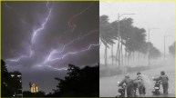 Rain alert