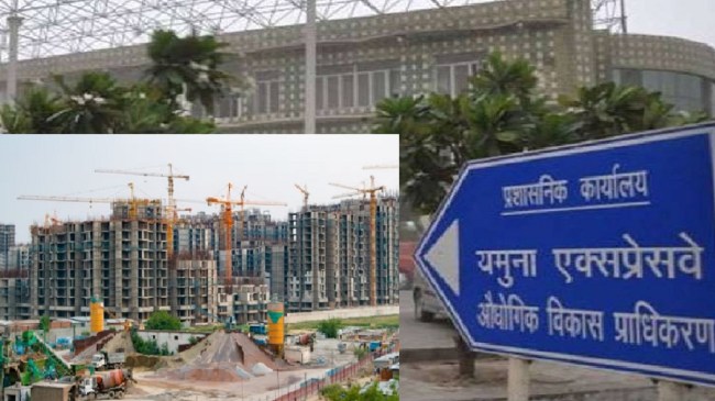 yamuna authority and builder Project