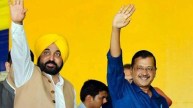 punjab news, AAP CM Bhagwant Mann, AAP Leader Arvind Kejariwal, पंजाब न्यूज, पंजाब मुख्यमंत्री भगवंत सिंह मान, आप नेता अरविन्द केजरीवाल