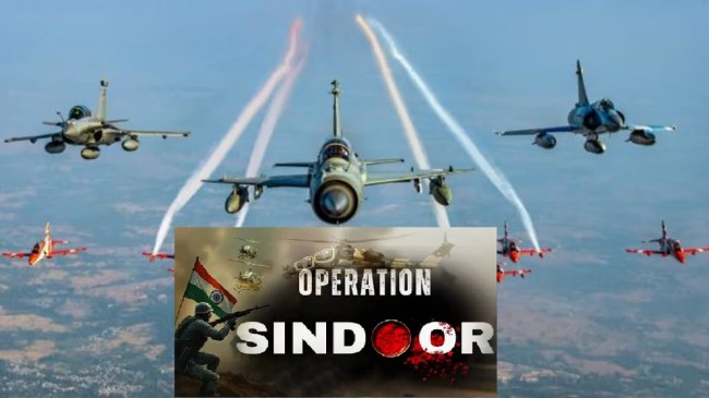 Airforce Day, Operation Sindoor, एयरफोर्स डे, ऑपरेशन सिंदूर, भारतीय सेना, Indian Army