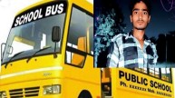 Greater Noida News, Noida Police, ग्रेटर नोएडा न्यूज, नोएडा पुलिस