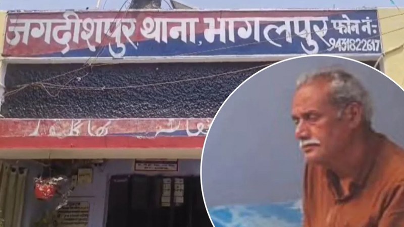 Bihar News, Bihar Police, बिहार न्यूज, बिहार पुलिस, कांग्रेस नेता