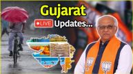गुजरात लाइव अपडेट 22 मई