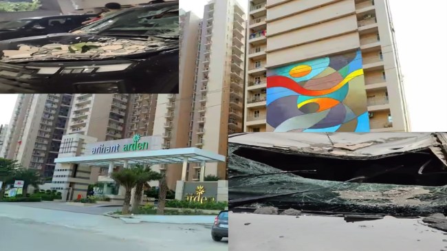 Greater Noida West, Arihant Arden Society, ग्रेटर नोएडा वेस्ट, अरिहंत आर्डन सोसायटी