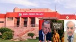 jamia milia Islamia India-Turkey relations, जामिया मिलिया इस्लामिया यूनिवर्सिटी, भारत-पाकिस्तान तनाव, जवाहर लाल नेहरू यूनिवर्सिटी