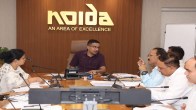 Noida Authority, Noida News, नोएडा अथॉरिटी, नोएडा न्यूज