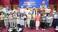 punjab news, CM Punjab BhagwantMann, पंजाब न्यूज, मुख्यमंत्री भगवंत सिंह मान