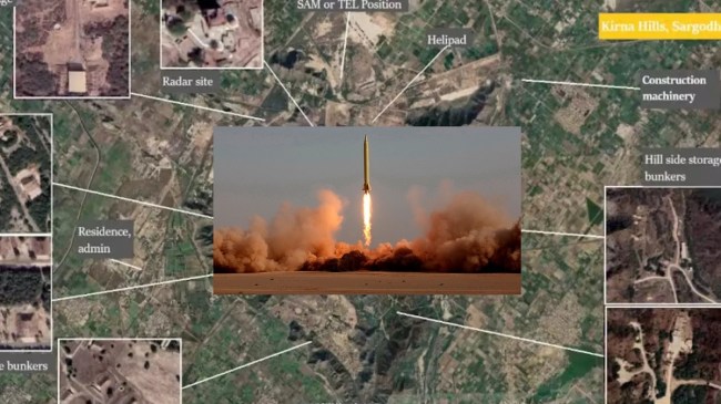 Operation Sindoor Pakistan Nuclear Weapons, kirana hills