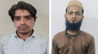 UP ATS News, pakistan spy, यूपी एटीएस, पाकिस्तानी जासूस, दिल्ली खबर, उत्तर प्रदेश खबर