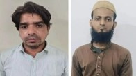 UP ATS News, pakistan spy, यूपी एटीएस, पाकिस्तानी जासूस, दिल्ली खबर, उत्तर प्रदेश खबर