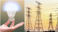 Noida News, power cut, नोएडा न्यूज, नोएडा पावर कट, PVVNL, पश्चिमांचल विद्युत वितरण निगम