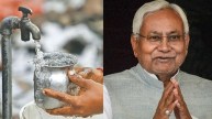 Bihar News, bihar government, बिहार न्यूज, बिहार सरकार