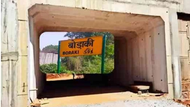 Greater Noida News, Bodaki Railway Terminal Underpass, Indian Railway, ग्रेटर नोएडा न्यूज, बोड़ाकी रेलवे स्टेशन, भारतीय रेलवे