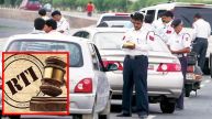 मुंबई ट्रैफिक पुलिस