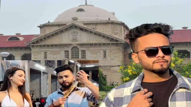 यूट्यूबर एल्विश यादव को हाईकोर्ट ने दिया झटका Youtuber Elvish Yadav, High court, Noida Police