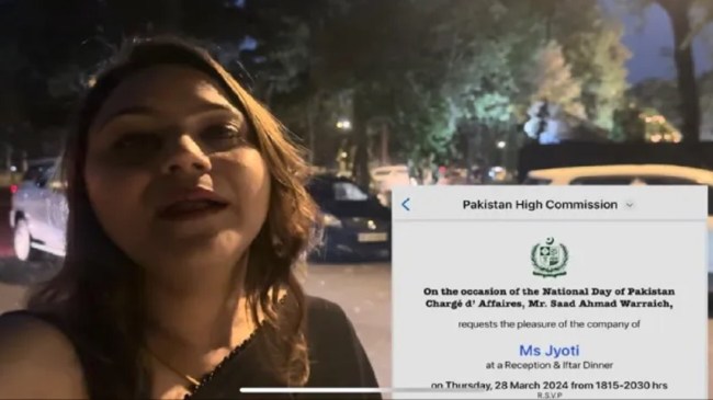 youtuber jyoti rani, India Pakistan, पाकिस्तान हाई कमीशन, यूट्यूबर ज्योति रानी, ISI Pakistan