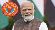 संस्था स्वदेशी जागरण मंच