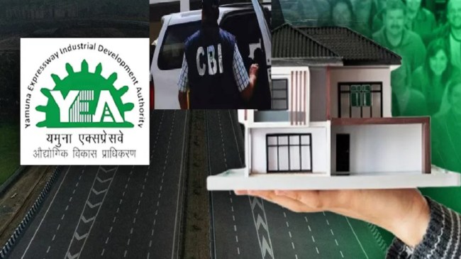 सीबीआई यमुना अथॉरिटी के प्रोजेक्ट्स की जांच करेगी Central Bureau of Investigation, Yamuna Authority, सुप्रीम कोर्ट, सीबीआई,यमुना अथॉरिटी