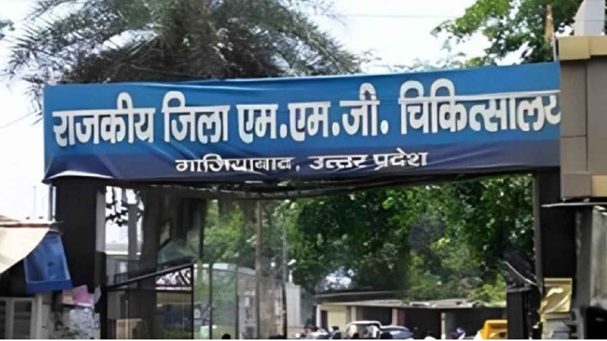 गाजियाबाद में पतंग उड़ाते समय दस साल का बच्चा छत से गिरा, उपचार के दौरान मौत
