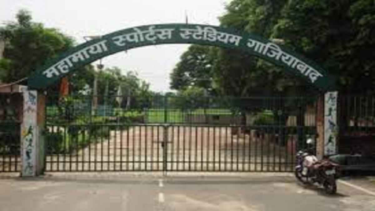 Ghaziabad News: महामाया स्टेडियम के मुख्य गेट से खेल ग्राउंड तक लगेंगी लाइटें, खिलाड़ियों को होगी सुविधा