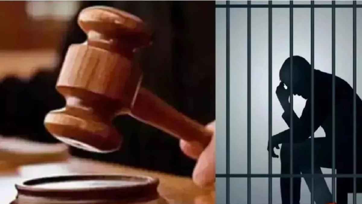 ग्रेटर नोएडा में गैंग बनाकर अपराध करने वाले को मिली बड़ी सजा, गैंगस्टर एक्ट में साबित हुआ दोषी