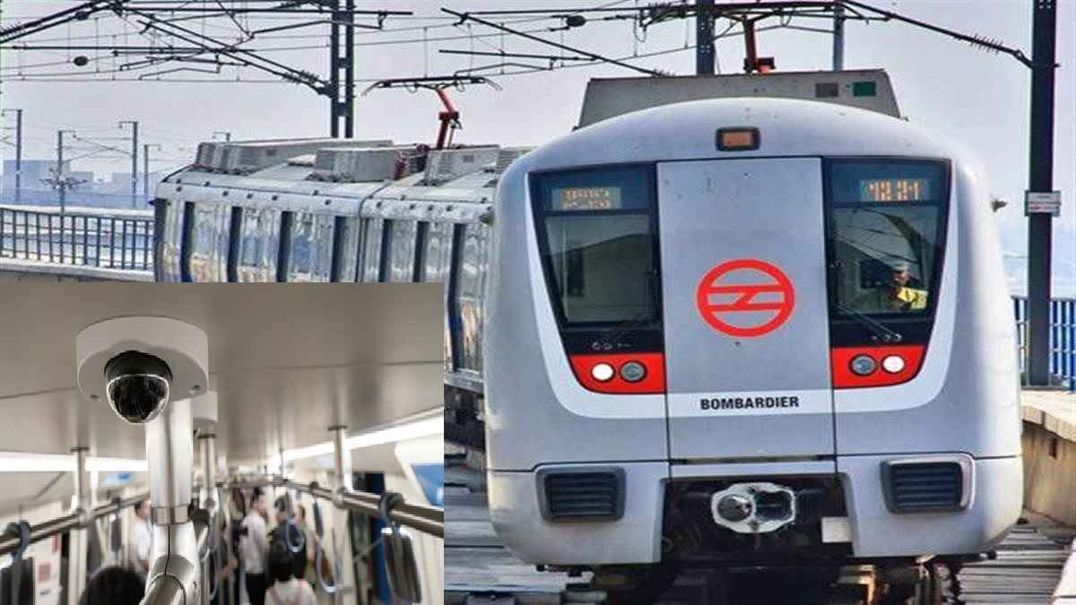 Noida Metro Rail Corporation, Noida News, CCTV camera, नोएडा न्यूज, नोएडा मेट्रो रेल कॉरपोरेशन, Latest News, ताजा खबर