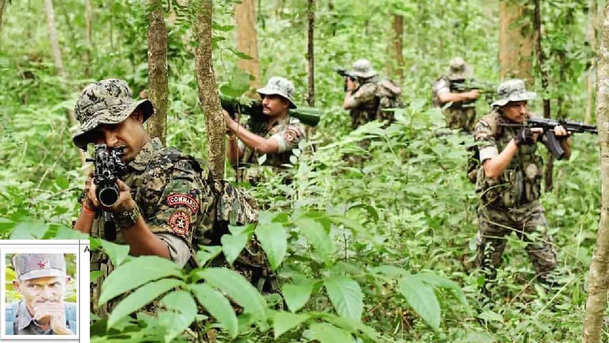 माओवादी टॉप कमांडर आनंद बालकृष्ण मुठभेड़ में ढेर, 30 साल से था सक्रिय