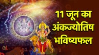 Numerology