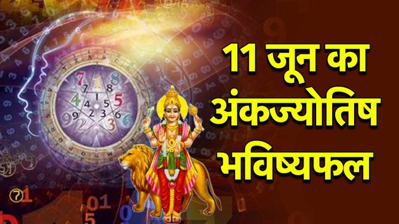 Numerology