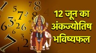 12th june Numerology