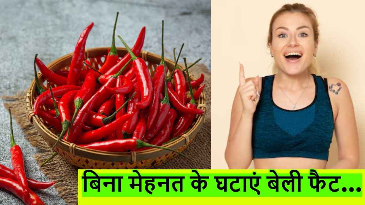 Image Source freepik weight loss foods